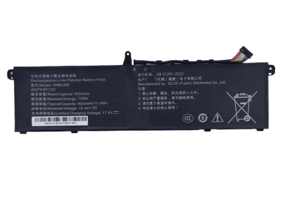2609BA1234L