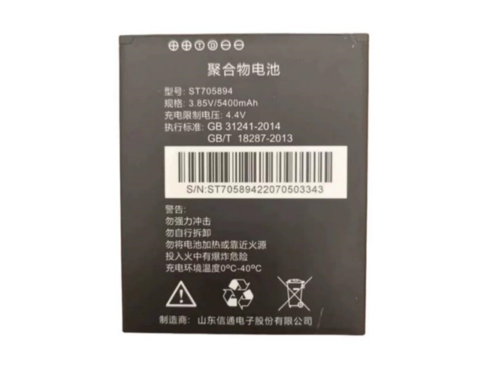 2605BA0543C_Oth