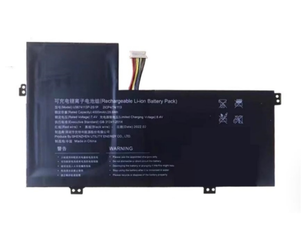 2510BA1023L