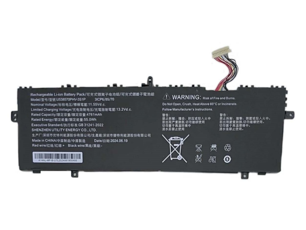 2608BA1199L