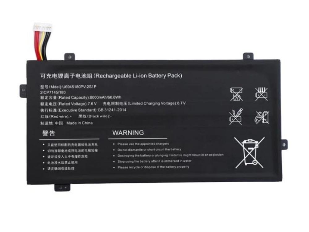 2510BA1025L