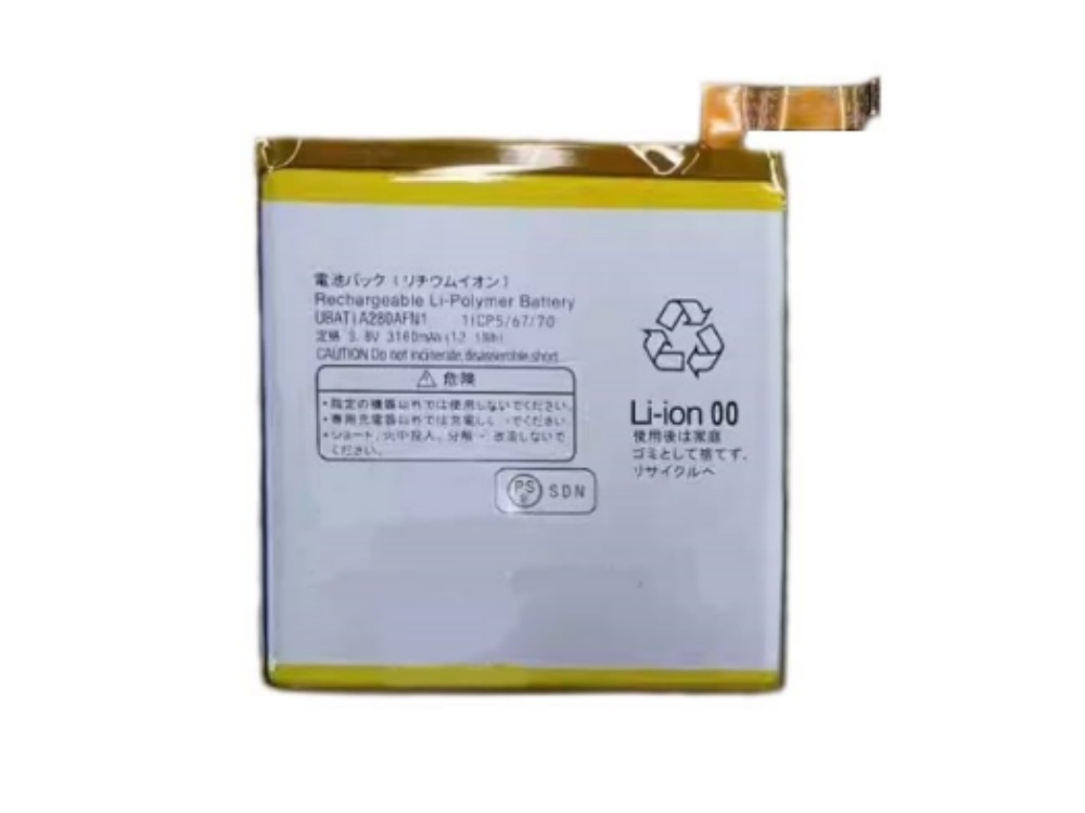 2603BA1111M_Te