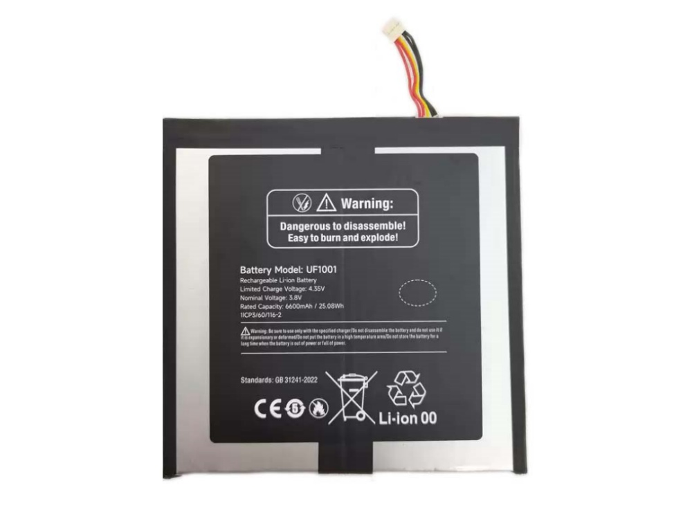 2609BA1319M_Te