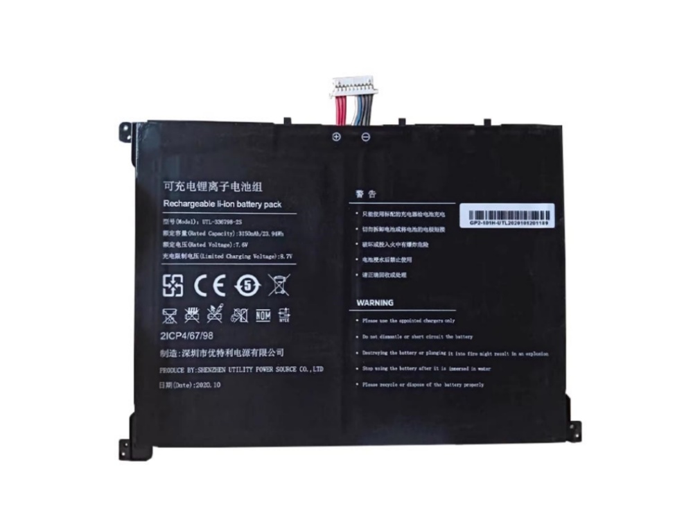 2510BA1040L_Oth