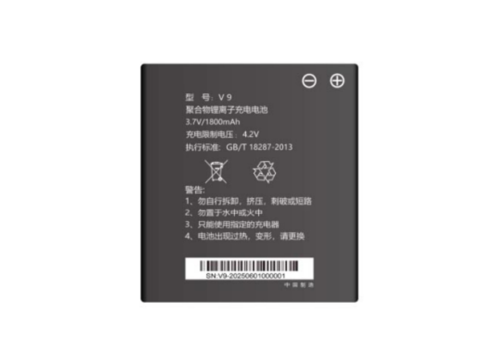 25BA0161C_Oth