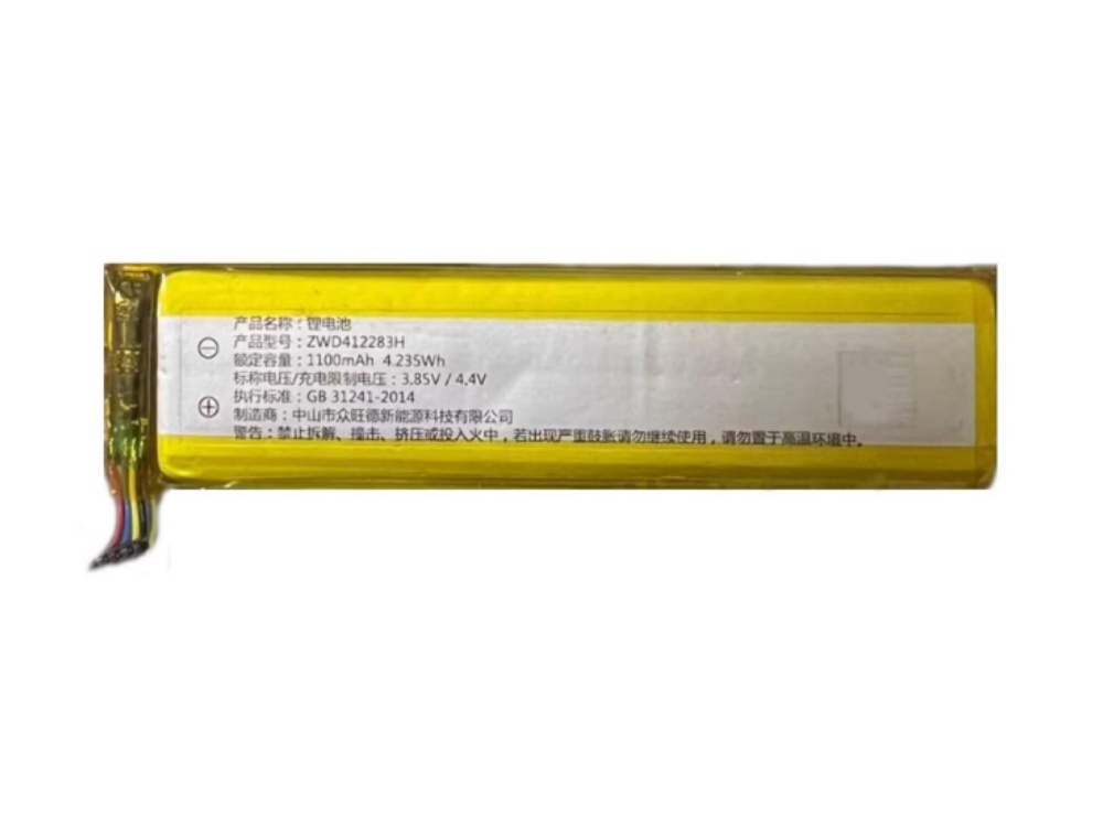 2601BA0353C_Oth